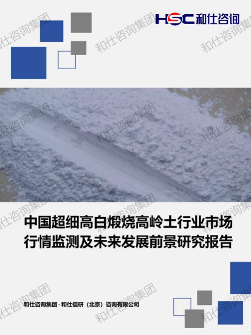 pg电子游戏试玩(中国)官方网站