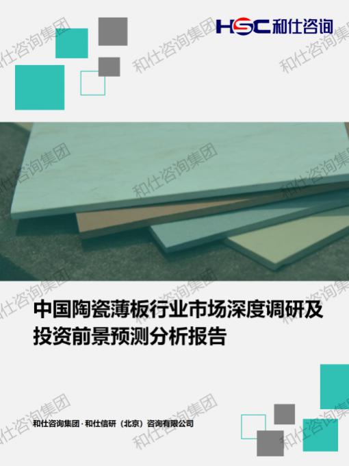 pg电子游戏试玩(中国)官方网站