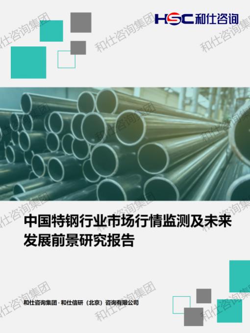 pg电子游戏试玩(中国)官方网站