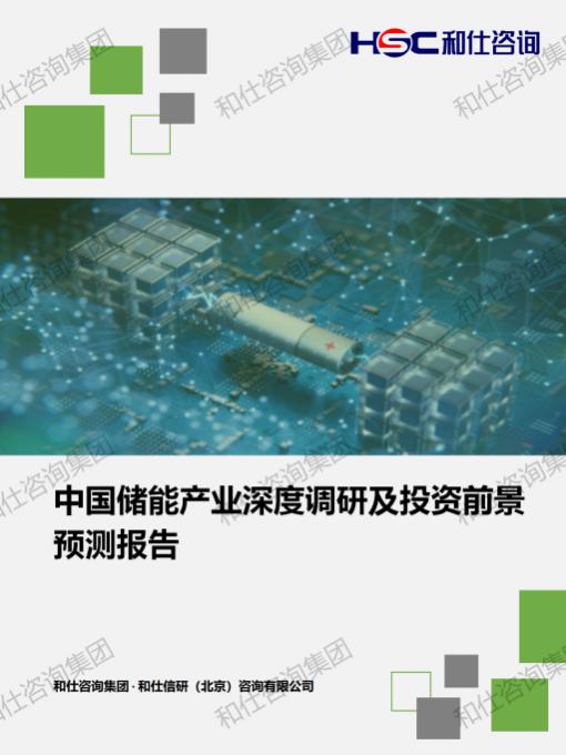 pg电子游戏试玩(中国)官方网站