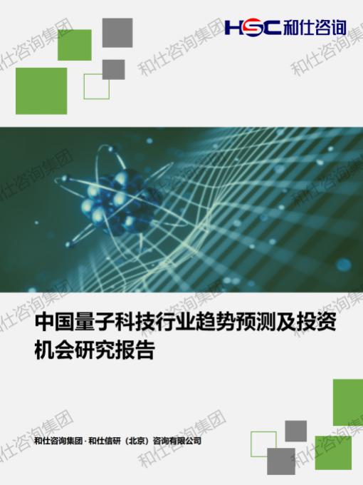 pg电子游戏试玩(中国)官方网站