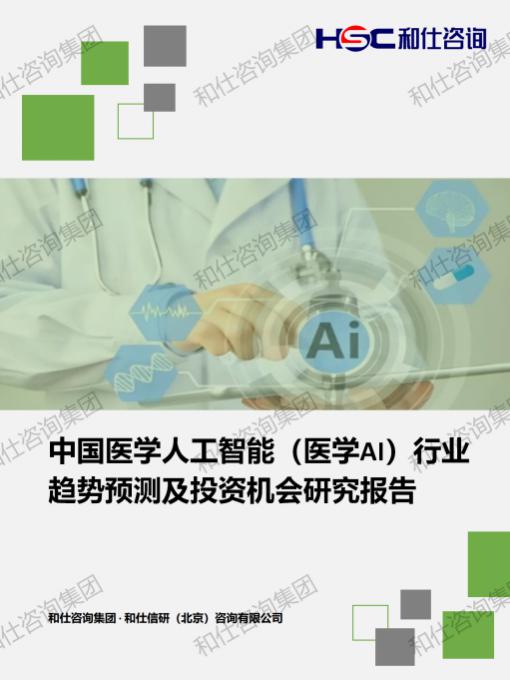 pg电子游戏试玩(中国)官方网站