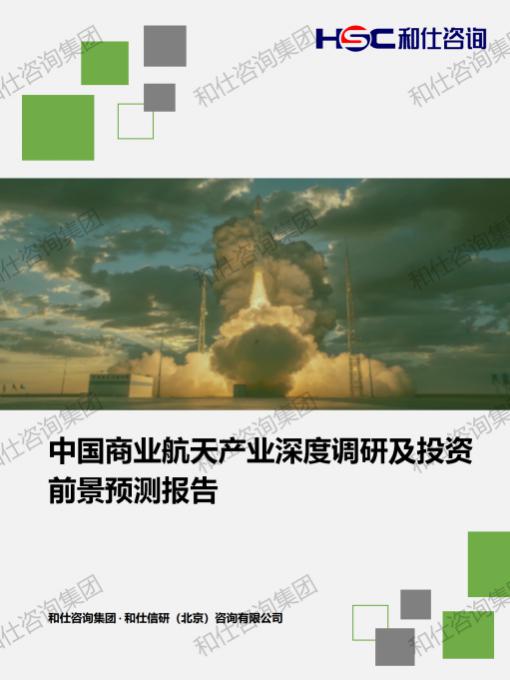 pg电子游戏试玩(中国)官方网站