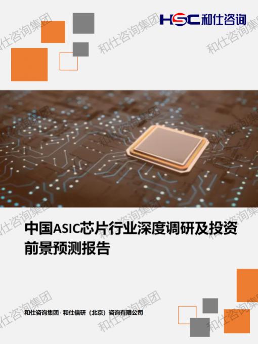 pg电子游戏试玩(中国)官方网站