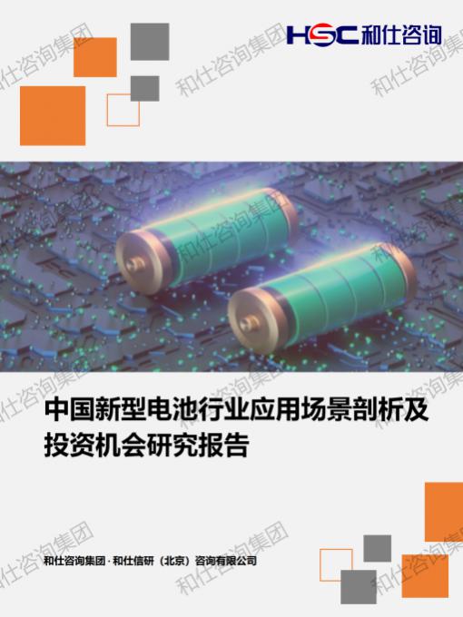 pg电子游戏试玩(中国)官方网站