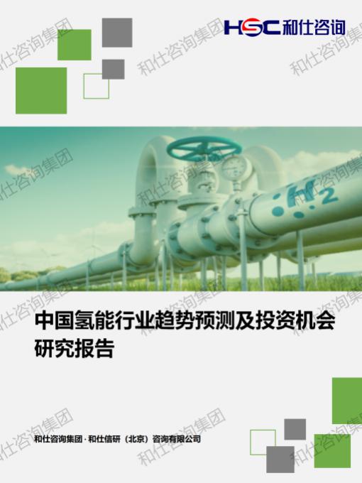 pg电子游戏试玩(中国)官方网站