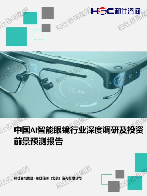 pg电子游戏试玩(中国)官方网站