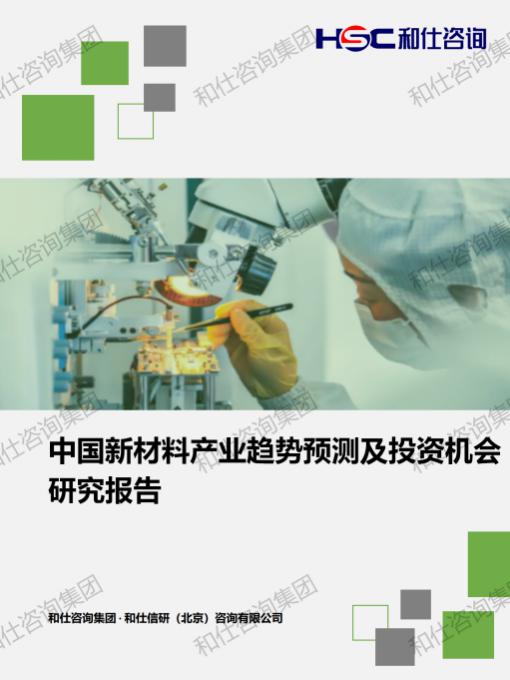 pg电子游戏试玩(中国)官方网站