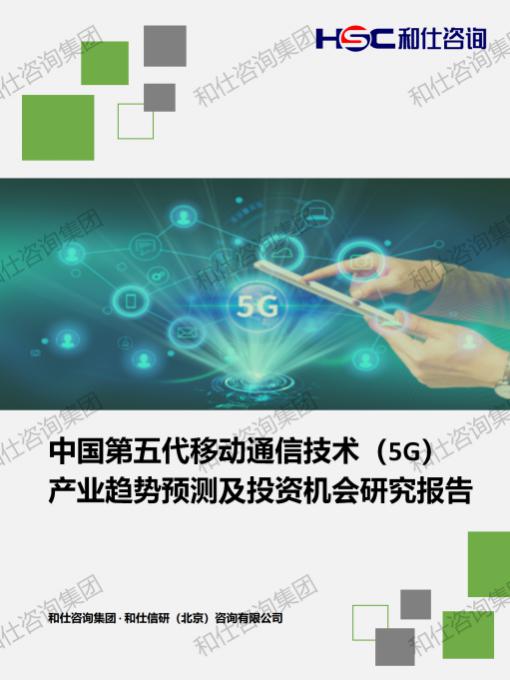 pg电子游戏试玩(中国)官方网站