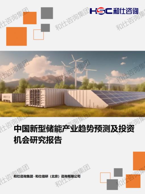 pg电子游戏试玩(中国)官方网站