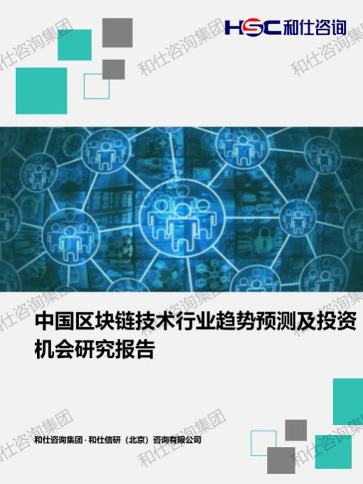 pg电子游戏试玩(中国)官方网站