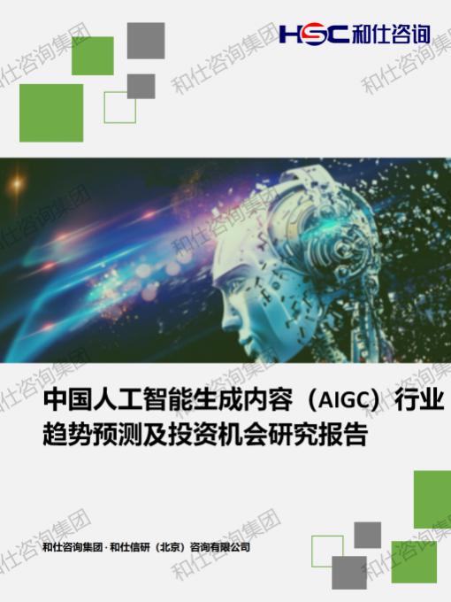 pg电子游戏试玩(中国)官方网站