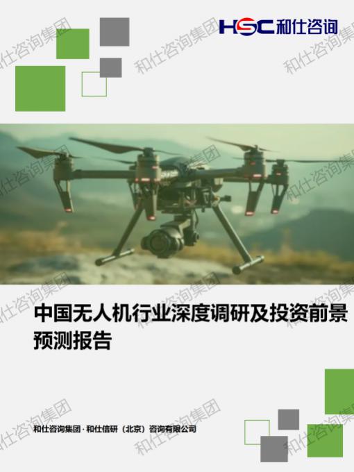 pg电子游戏试玩(中国)官方网站