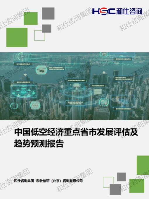 pg电子游戏试玩(中国)官方网站