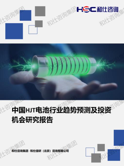 pg电子游戏试玩(中国)官方网站