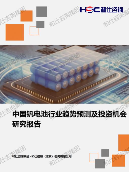 pg电子游戏试玩(中国)官方网站