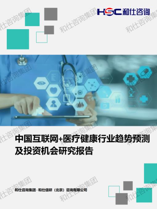 pg电子游戏试玩(中国)官方网站