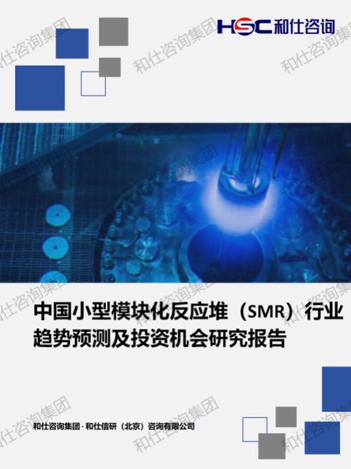 pg电子游戏试玩(中国)官方网站