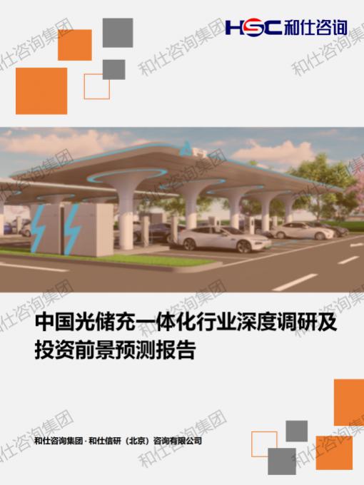 pg电子游戏试玩(中国)官方网站