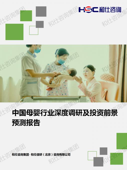 pg电子游戏试玩(中国)官方网站