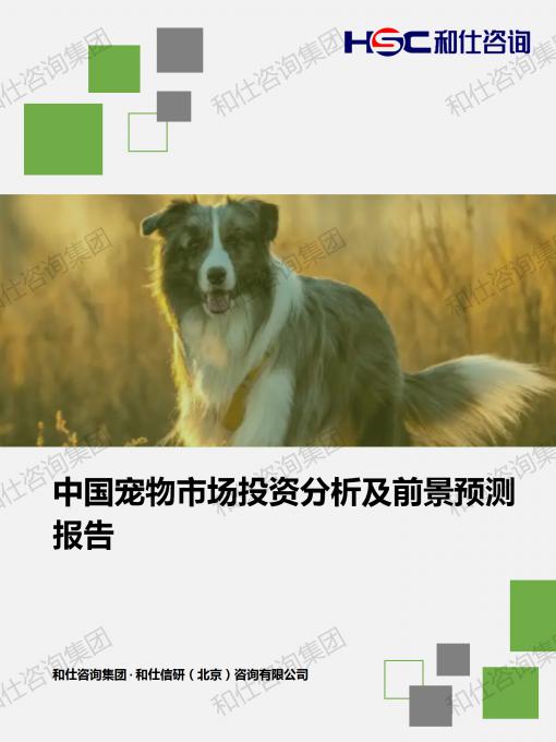 pg电子游戏试玩(中国)官方网站