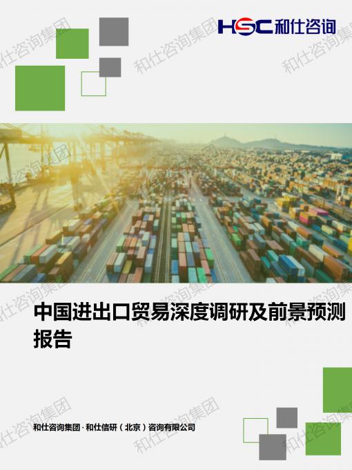 pg电子游戏试玩(中国)官方网站