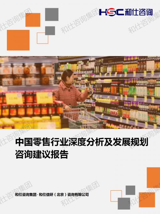 pg电子游戏试玩(中国)官方网站