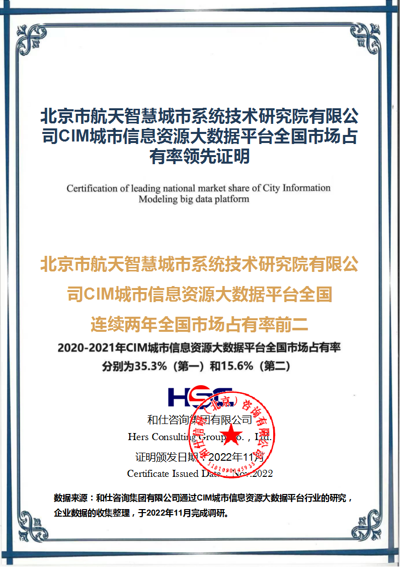 pg电子游戏试玩(中国)官方网站