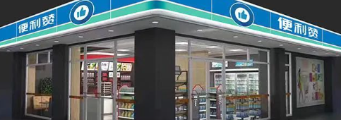 pg电子游戏试玩(中国)官方网站