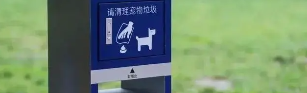 pg电子游戏试玩(中国)官方网站