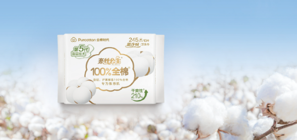 pg电子游戏试玩(中国)官方网站