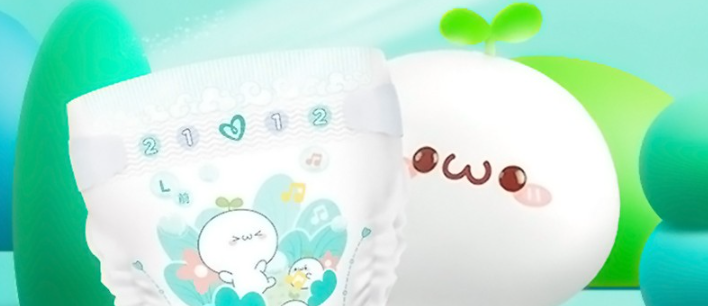 pg电子游戏试玩(中国)官方网站