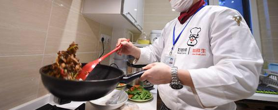 pg电子游戏试玩(中国)官方网站