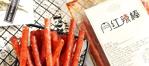 pg电子游戏试玩(中国)官方网站