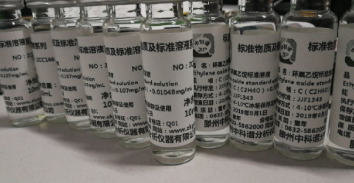 pg电子游戏试玩(中国)官方网站