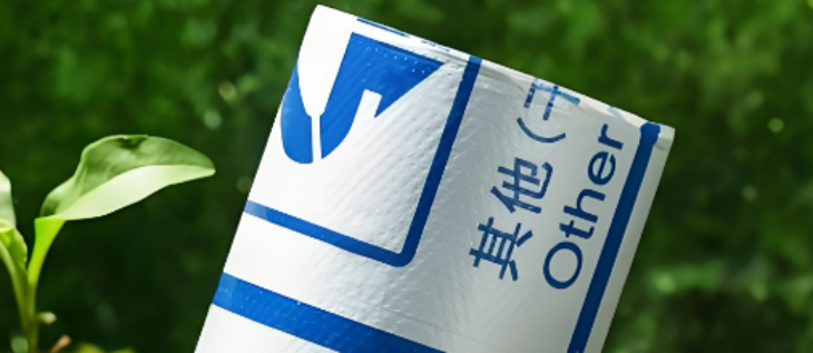 pg电子游戏试玩(中国)官方网站