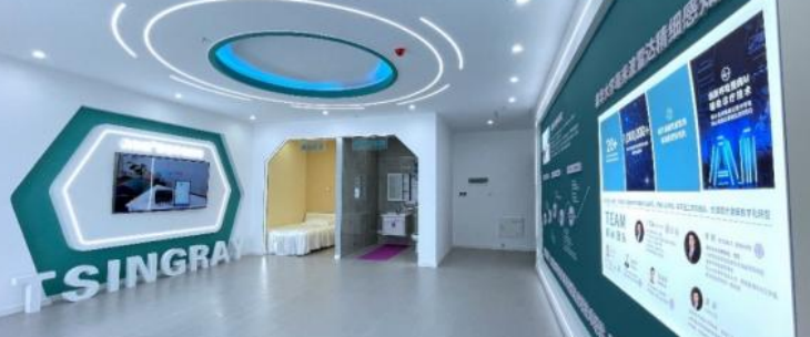 pg电子游戏试玩(中国)官方网站