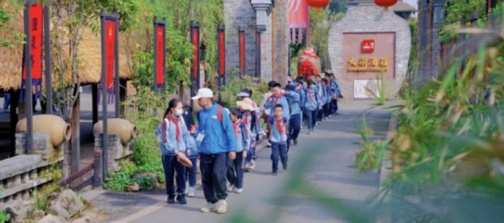 pg电子游戏试玩(中国)官方网站