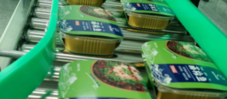pg电子游戏试玩(中国)官方网站